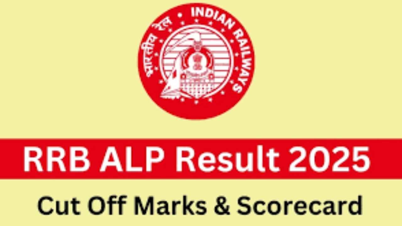 RRB ALP CBT 2 Result 2025